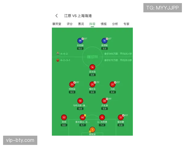 阿尔及利亚2026世界杯预选赛阵容预测：新老交替能否重现北非之狐辉煌
